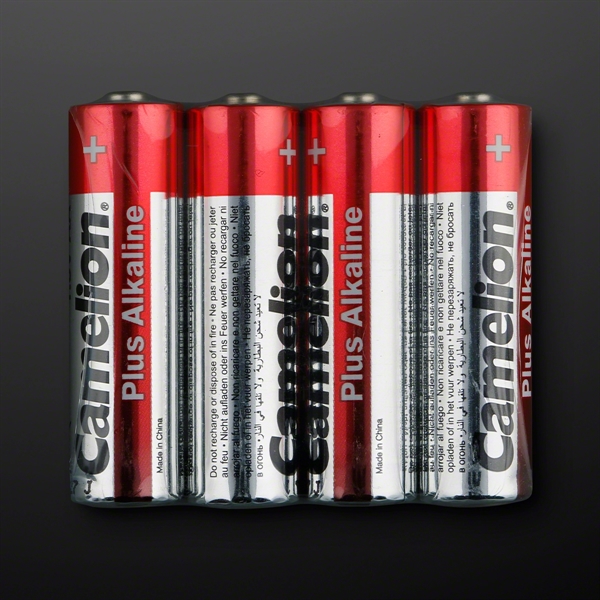 AA batteries. Blank.... from ASI 34194 ALightPromos / Alight Promotional Products