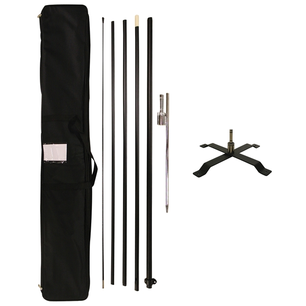 15' Portable Single Reverse Half Drop Kit with Cross Base. ACTUAL... from ASI 80228 Quinn