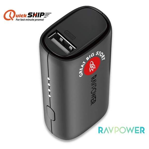 3350mAh 10W Power Bank is the perfect daily power device for... from ASI 90154 Sunjoy Group Inc