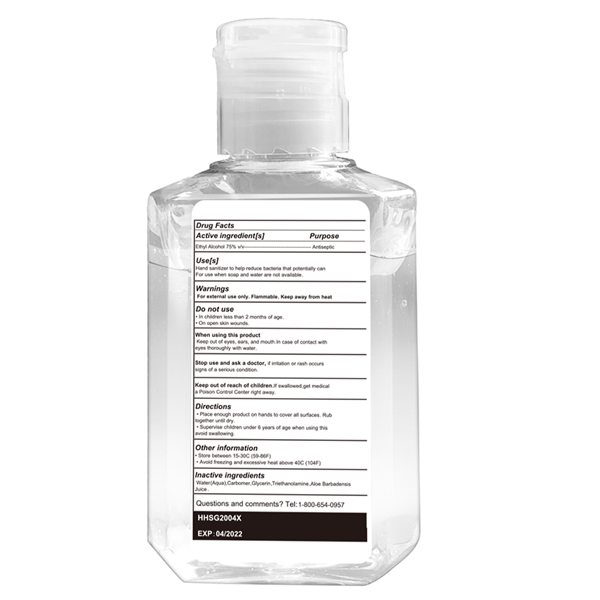 FDA registered 2oz hand sanitizer. Due to the impact of COVID-19,... from ASI 90154 Sunjoy Group Inc