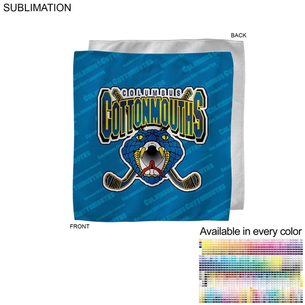 15" x 15" microfiber rally towel with full-bleed, sublimation printing... from ASI 53509 FIEL-Fairdeal Import & Export / FIEL