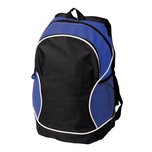 Versatile multi-use lightweight backpack.... from ASI 84592 St Regis Group