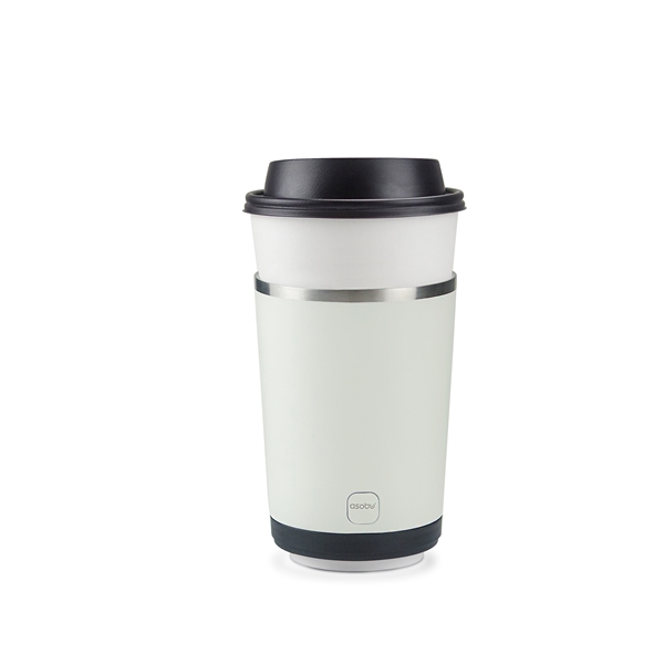 Insulated stainless steel coffee kuzie.... from ASI 31518 ADNART