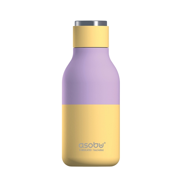 URBAN Bottle - Fashionable & Practical: 16 oz, Double Wall Stainless... from ASI 31518 ADNART