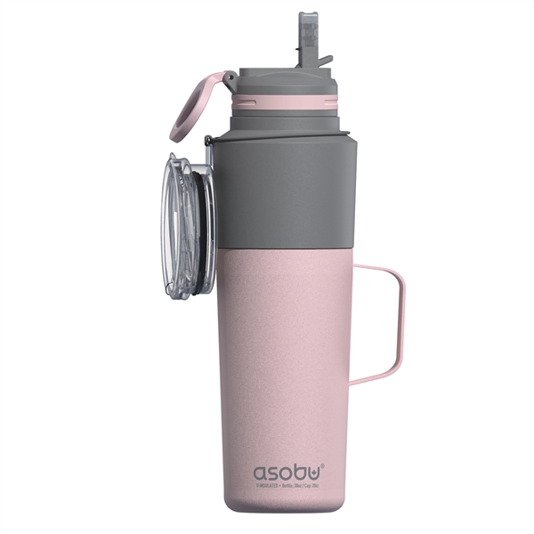 The worlds FIRST Waterbottle and Mug combination - Have any beverage... from ASI 31518 ADNART