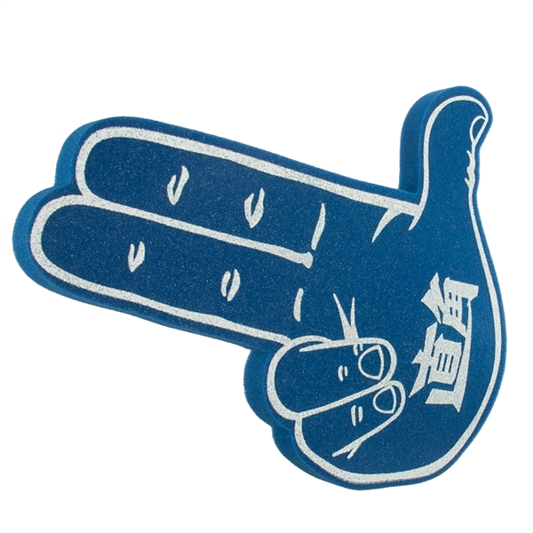 Foam 18" double finger hand mitt.... from ASI 77280 Pepco Poms / Pepco Poms