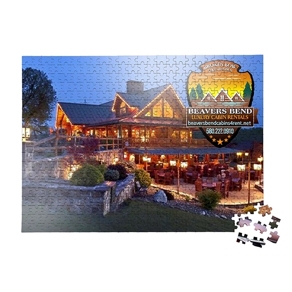 20 1/2" x 15" 350 gram chipboard 500 piece custom jigsaw... from ASI 62660 Innovation Line