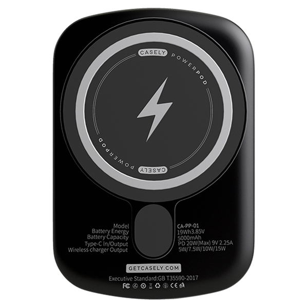 A battery backpack for your cell phone, the Casely UL Power... from ASI 62124 iClick, Inc. / iClick®