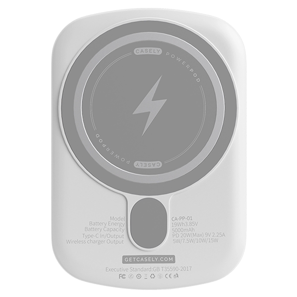 A battery backpack for your cell phone, the Casely UL Power... from ASI 62124 iClick, Inc. / iClick®