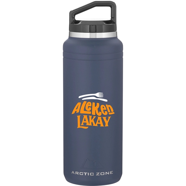 32 oz double wall 18/8 stainless steel bottle with copper vacuum... from ASI 51197 ETS Express, LLC