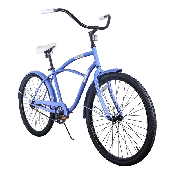 Bicycles 26" Men's Cruiser bicycle... from ASI 72657 Active Life Promo / Active Life Promo