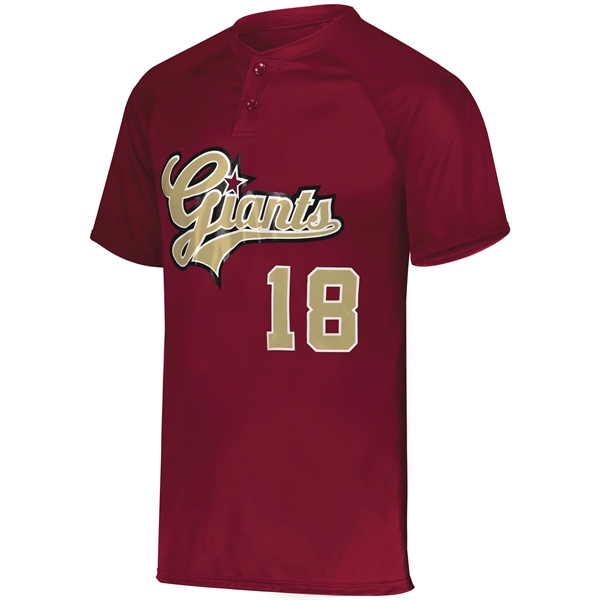 Youth Attain Wicking Two-Button Baseball Jersey with 100% polyester wicking knit.... from ASI 37461 Augusta Sportswear