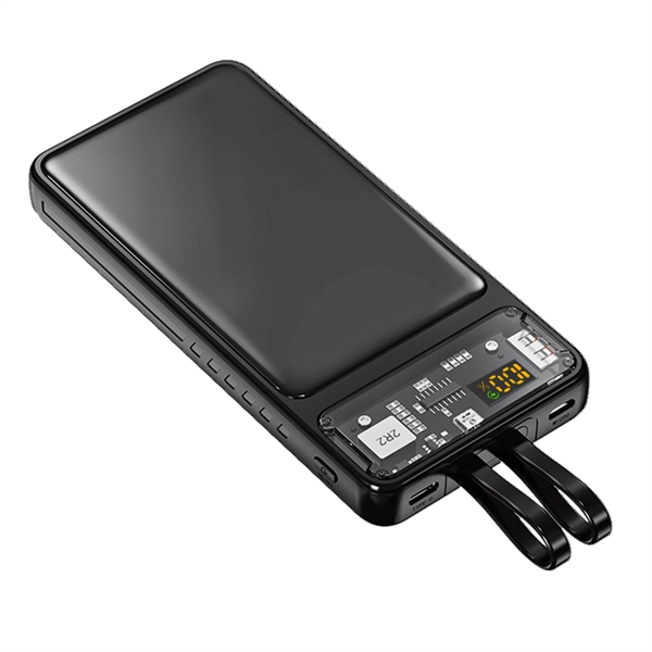 The Galena Transparent Corded Power Bank 10000, a stylish and practical... from ASI 90154 Sunjoy Group Inc