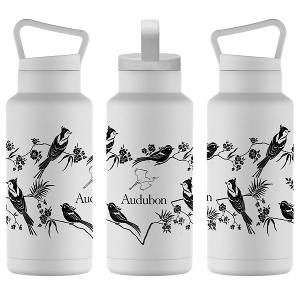 36-ounce bottle with double-walled insulation, carrying handle and screw-on lid.... from ASI 90807 Tekweld