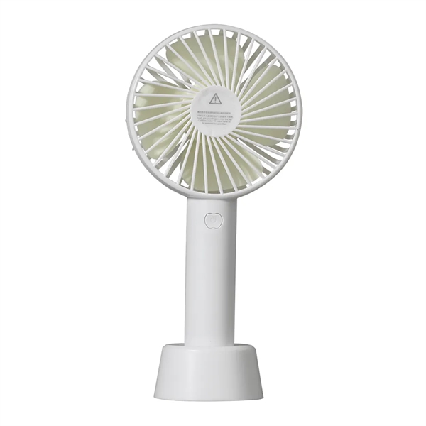 My Breeze Foldable Personal Fan is a rechargeable hand-held fan... from ASI 90154 Sunjoy Group Inc