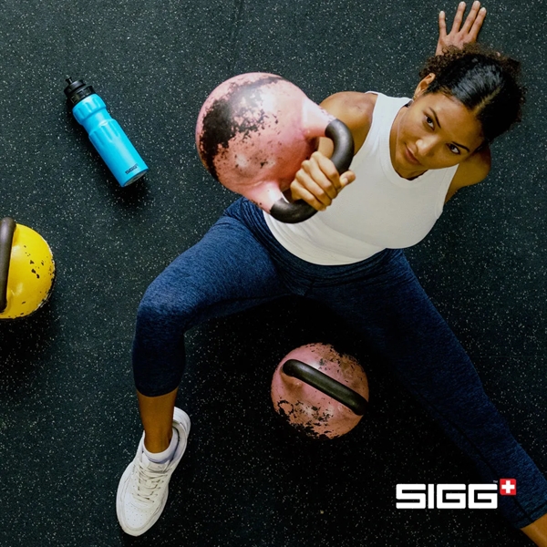 SIGG™ WMB Sports Bottle 25oz... from ASI 84592 St Regis Group