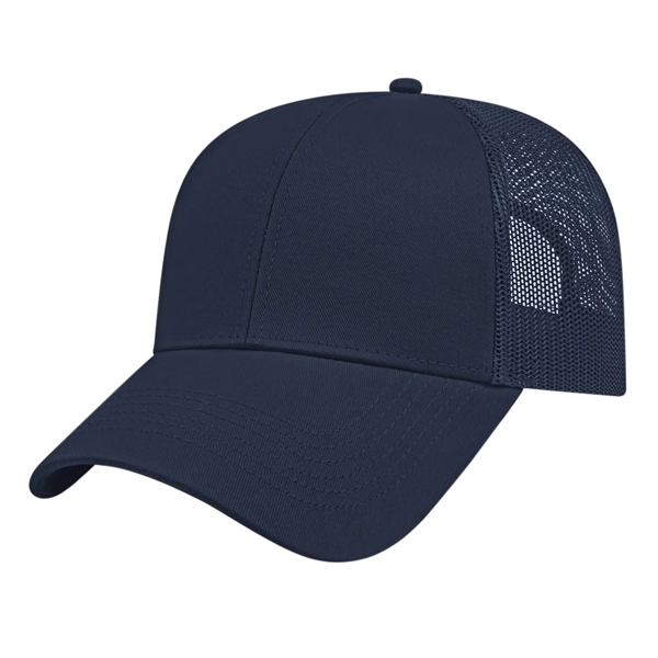 Medium profile six panel structured cotton twill cap with mesh back... from ASI 43792 Cap America Inc