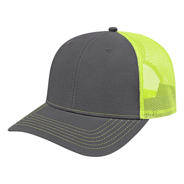 Chino twill medium profile six panel structured cap with mesh back,... from ASI 43792 Cap America Inc