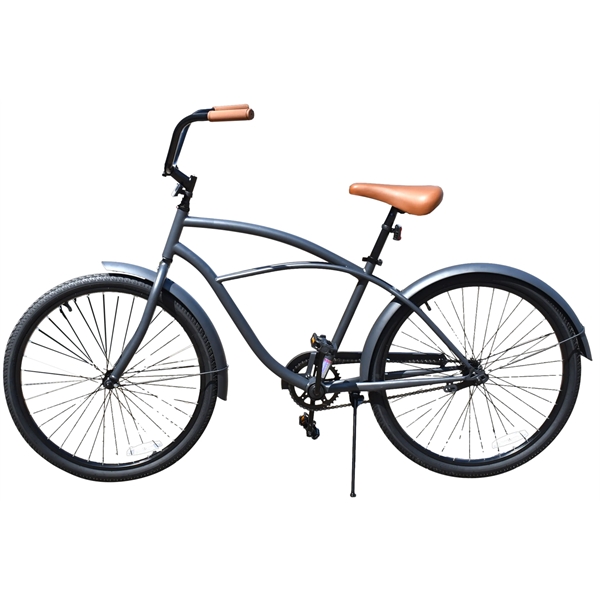 Bicycles 26" Men's Cruiser bicycle... from ASI 72657 Active Life Promo / Active Life Promo
