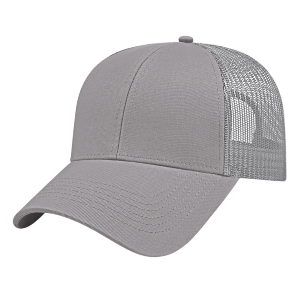 Medium profile six panel structured cotton twill cap with mesh back... from ASI 43792 Cap America Inc