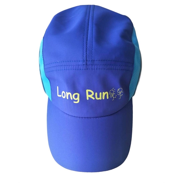 Breathable running cap made of polyester with a silkscreened imprint.... from ASI 72657 Active Life Promo / Active Life Promo