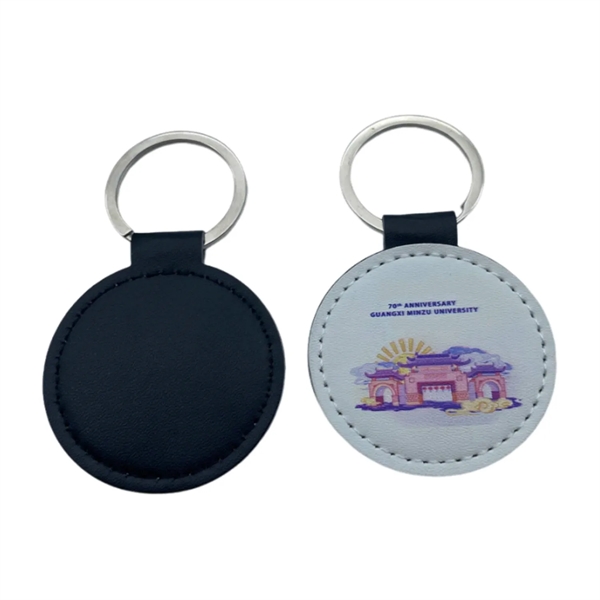 Round PU keychain with metal ring plus debossed on 1 side... from ASI 37218 Athena Promo (tm)