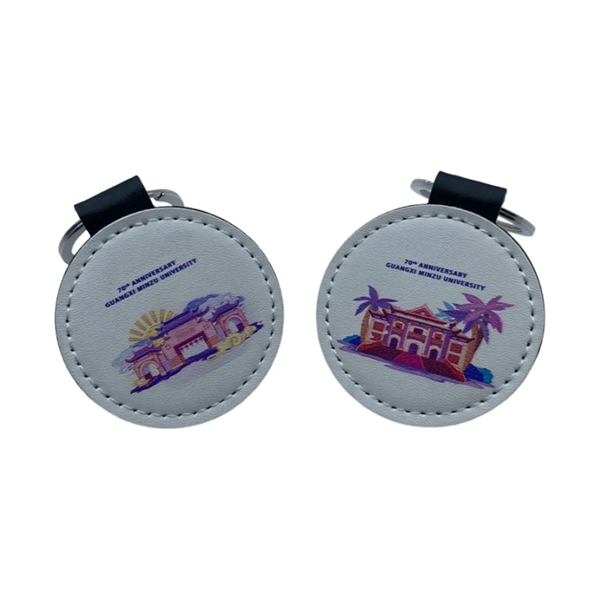 Round PU keychain with metal ring plus debossed on 1 side... from ASI 37218 Athena Promo (tm)