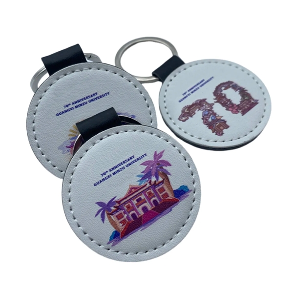 Round PU keychain with metal ring plus debossed on 1 side... from ASI 37218 Athena Promo (tm)