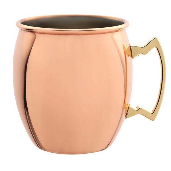 Copper blend stainless moscow mugs, 16 oz. plus free 1 color... from ASI 37218 Athena Promo (tm)