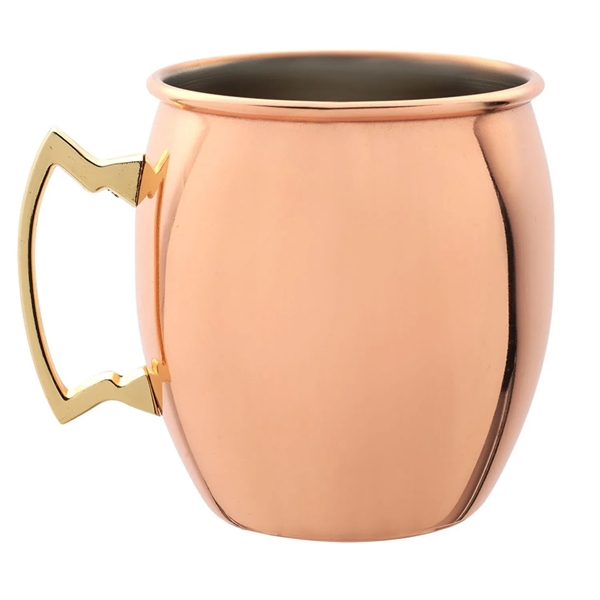 Copper blend stainless moscow mugs, 16 oz. plus free 1 color... from ASI 37218 Athena Promo (tm)