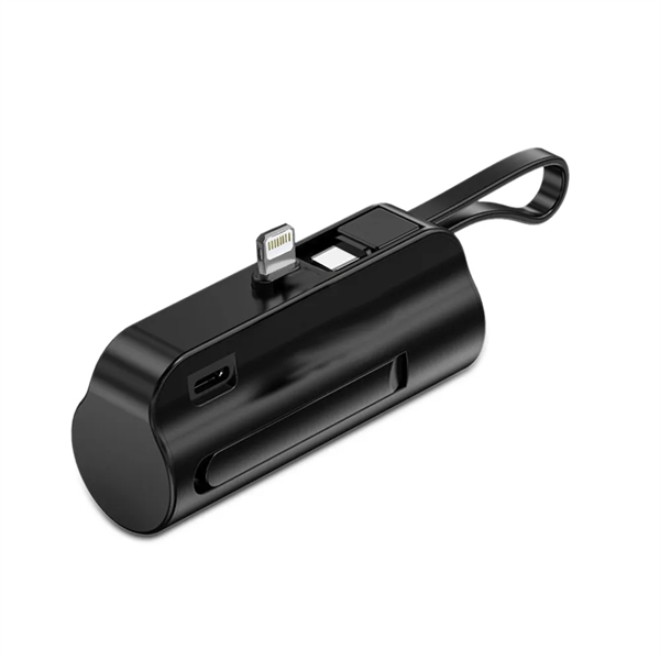 The Front Avenue Power Bank 5000 is a versatile and reliable... from ASI 90154 Sunjoy Group Inc