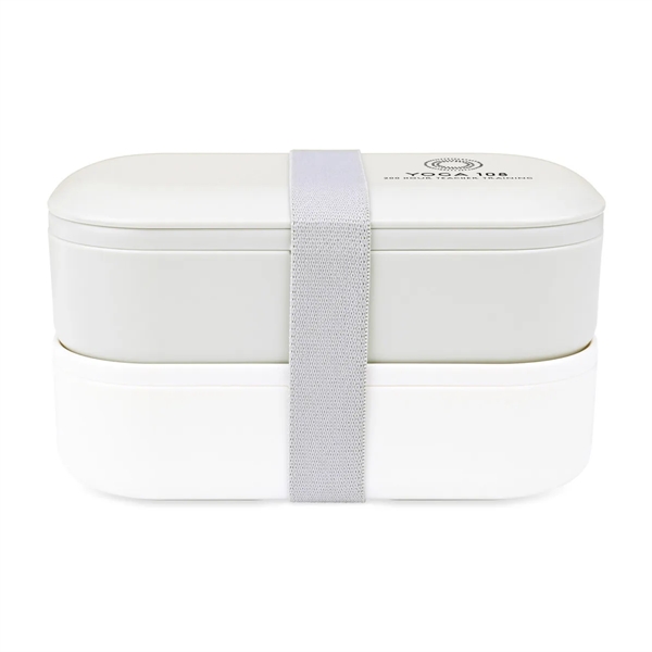 Oval shaped stackable two level Oishii traditional Bento Box with fork,... from ASI 56070 Gemline / Gemline®