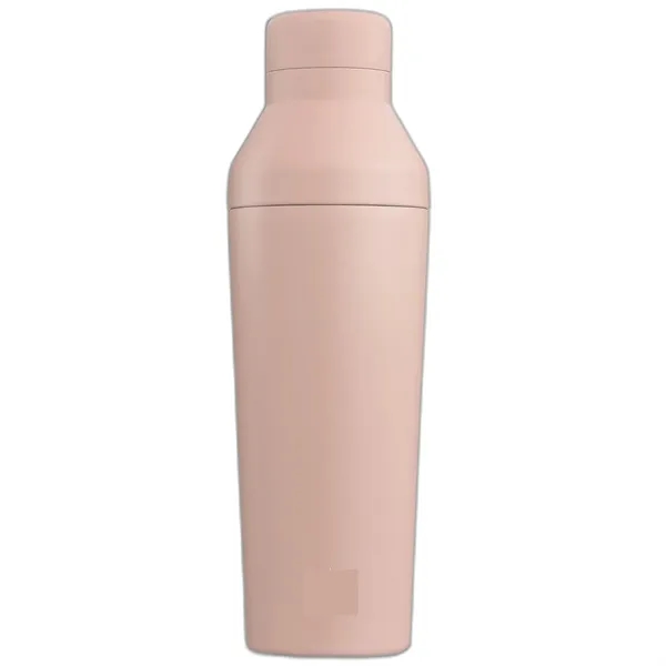 20 oz. JoyJolt Stainless Steel Shaker Bottle... from ASI 80060 VisionUSA