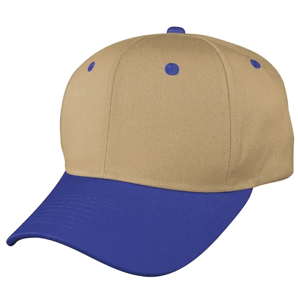 Six panel baseball cap with fused buckram backing.... from ASI 68190 Lungsal / Lungsal