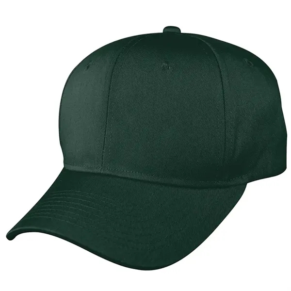 Six panel baseball cap with fused buckram backing.... from ASI 68190 Lungsal / Lungsal