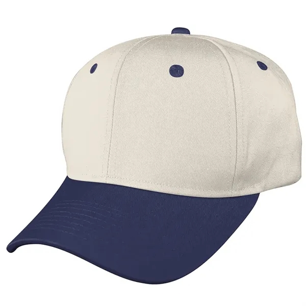 Six panel baseball cap with fused buckram backing.... from ASI 68190 Lungsal / Lungsal