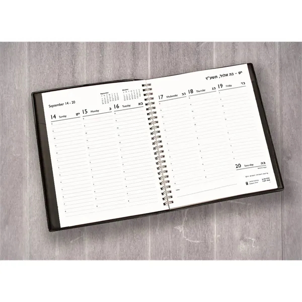 Jewish weekly appointment planner is refillable with padded vinyl cover.... from ASI 48575 Datamax International Inc / The Datamax Collection