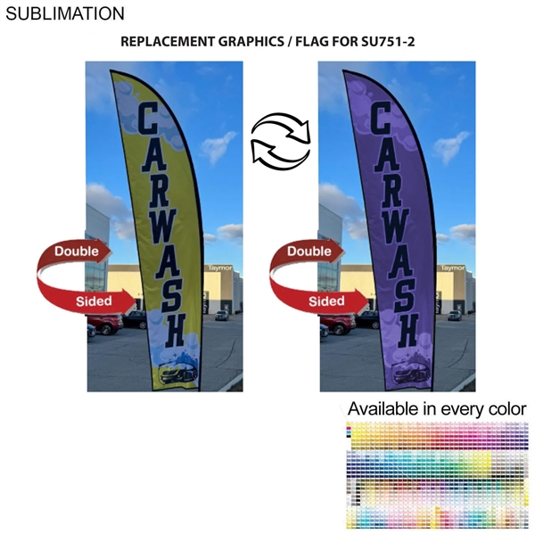 Replacement Flag for 13' Medium Feather Flag Kit, Full Color Graphics... from ASI 53509 FIEL-Fairdeal Import & Export / FIEL