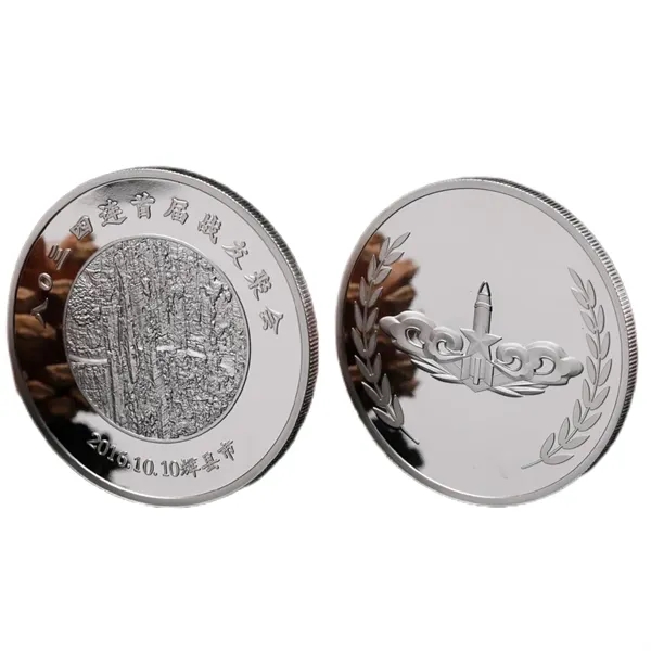 0.98" Soft enamel zinc challenge coin plus embossed logo plus 1... from ASI 37218 Athena Promo (tm)