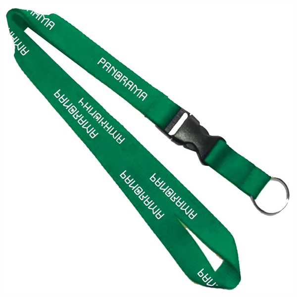 36" x 5/8" polyester lanyard with detachable buckle release.... from ASI 39552 BEL Promo