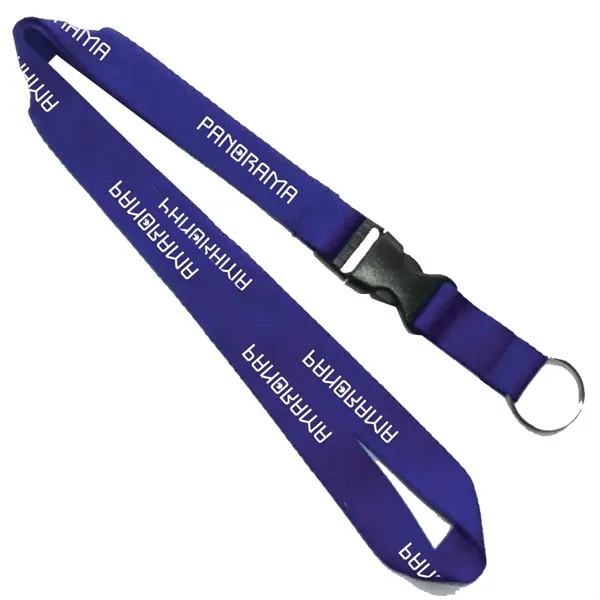 36" x 5/8" polyester lanyard with detachable buckle release.... from ASI 39552 BEL Promo