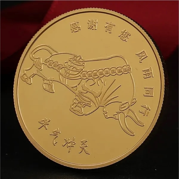 1.18" Zinc alloy made plating coin plus embossed logo plus 1... from ASI 37218 Athena Promo (tm)