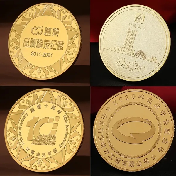1.18" Zinc alloy made plating coin plus embossed logo plus 1... from ASI 37218 Athena Promo (tm)