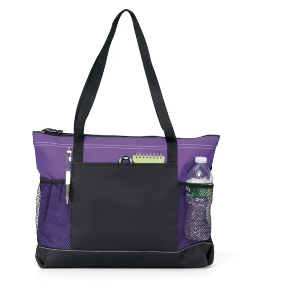 Zippered Tote... from ASI 89971 Stuff A Mug