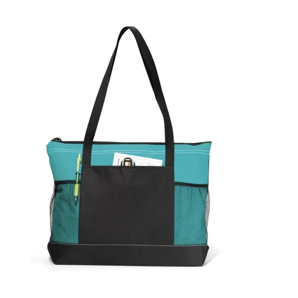 Zippered Tote... from ASI 89971 Stuff A Mug