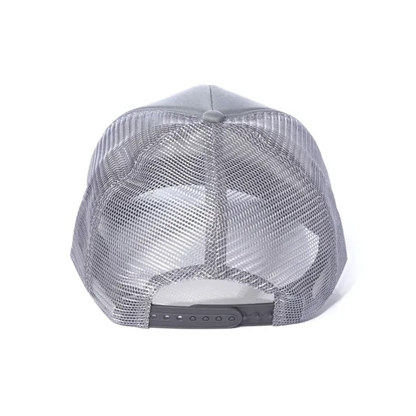 Structured five-panel trucker cap with pre-curved visor and mesh backing.... from ASI 39552 BEL Promo