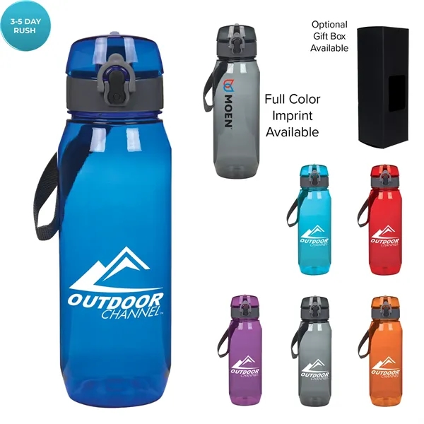 28-ounce bottle with a flip cap, keyring, and strap.... from ASI 57653 Gold Bond