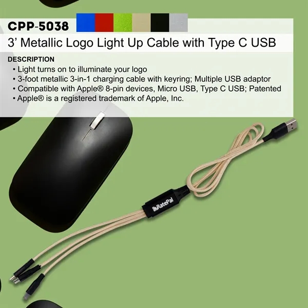 3' METALLIC LOGO LIGHT UP CABLE WITH TYPE C USB... from ASI 30208 A P Specialties / AP Specialties