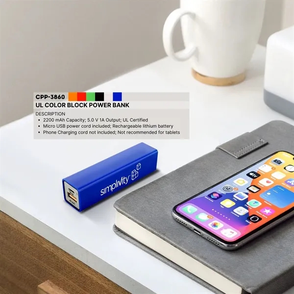 UL COLOR BLOCK POWER BANK... from ASI 30208 A P Specialties / AP Specialties