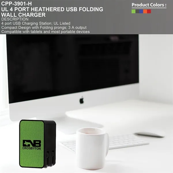 UL 4 PORT HEATHERED USB FOLDING WALL CHARGER... from ASI 30208 A P Specialties / AP Specialties